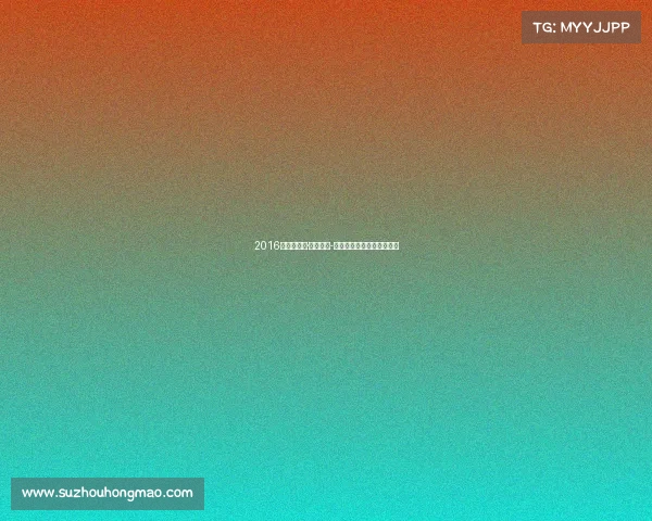 2016款乔治巴顿·勇士战剑-将首次亮相北京国际车展! 2016款乔治巴顿·勇士战剑-将首次亮相北京国际车展!