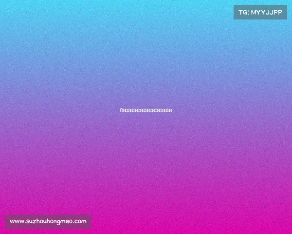 8月上新！新版人民币要来了，纸币硬币大变样