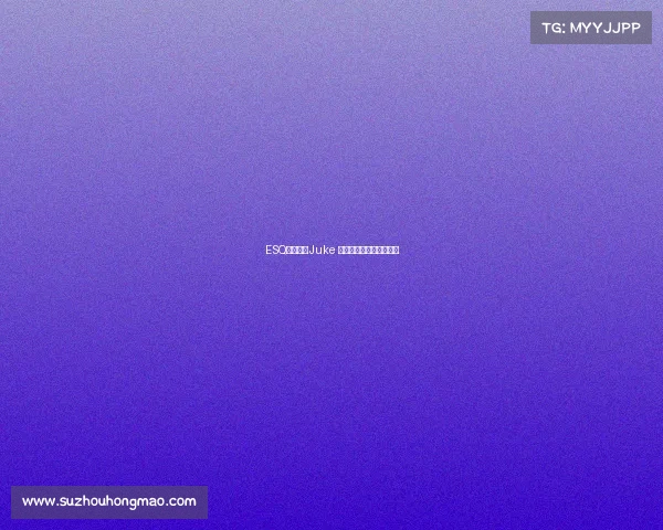 ESQ照搬日产Juke 英菲尼迪你安的什么心? ESQ照搬日产Juke 英菲尼迪你安的什么心?