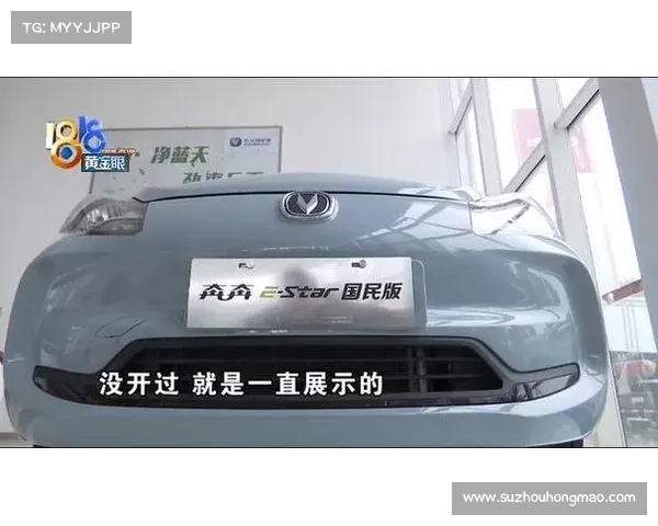 “长安奔奔”加一万,不是加价是“升级”? “长安奔奔”加一万,不是加价是“升级”?